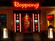 Satılır 5 otaqlı 200 m2 obyekt Gənclik m.