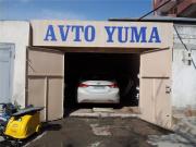 Satılır 1 otaqlı 30 m2 obyekt Elmlər Akademiyası m.