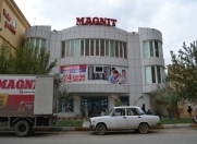 Satılır 12 otaqlı 660 m2 obyekt Xırdalan