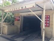 Satılır 0 otaqlı 65 m2 obyekt Elmlər Akademiyası m.