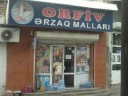 Satılır 1 otaqlı 25 m2 obyekt 20 yanvar m.