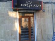 İcarəyə verilir 1 otaqlı 35 m2 obyekt Yasamal r.