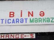 Satılır 2 otaqlı 80 m2 obyekt Lökbatan