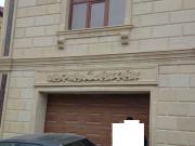 İcarəyə verilir 1 otaqlı 0 m2 həyət evi Masazır