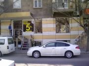 İcarəyə verilir 4 otaqlı 140 m2 obyekt Montin