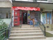 İcarəyə verilir 1 otaqlı 100 m2 obyekt Elmlər Akademiyası m.