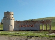 Satılır 20 sot torpaq Şamaxı