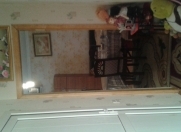 Satılır 0 otaqlı 0 m2 bağ evi Xırdalan