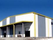 Satılır 0 otaqlı 3000 m2 obyekt Güzdək