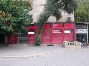 İcarəyə verilir 2 otaqlı 90 m2 obyekt Elmlər Akademiyası m.