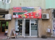 Satılır 1 otaqlı 45 m2 obyekt Tibb Universiteti