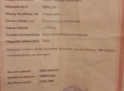 Satılır 1.6792 sot torpaq Siyəzən