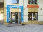 Satılır 2 otaqlı 28 m2 obyekt Şirvan