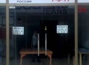 İcarəyə verilir 1 otaqlı 75 m2 obyekt Bayıl parkı