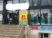 Satılır 3 otaqlı 150 m2 obyekt İnşaatçılar m.