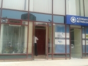 Satılır 6 otaqlı 235 m2 ofis Elmlər Akademiyası m.