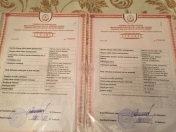 Satılır 6 sot torpaq Xırdalan