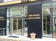 İcarəyə verilir 9 otaqlı 310 m2 obyekt Neftçi bazası