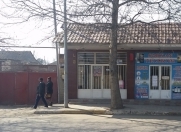 Satılır 5 otaqlı 173 m2 obyekt Tovuz