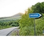 Satılır 12 sot torpaq İsmayıllı