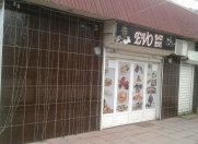 Satılır 1 otaqlı 70 m2 obyekt Ayna Sultanova heykəli