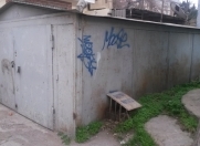 Satılır 30 m2 qaraj Nəriman Nərimanov m.