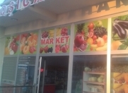 Satılır 8 otaqlı 500 m2 obyekt Qış parkı