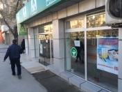 Satılır 1 otaqlı 40 m2 obyekt İnşaatçılar m.