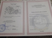 Satılır 4.5 sot torpaq Masazır