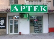 Satılır 3 otaqlı 80 m2 obyekt Bakı Dövlət Universiteti