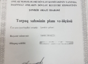 Satılır 0.6 sot torpaq Şəmkir