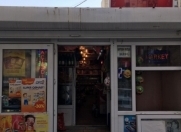 Satılır 1 otaqlı 55 m2 obyekt Fövqəladə Hallar Nazirliyi