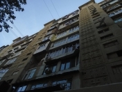 Satılır 4 otaqlı 110 m2 köhnə tikili Zərifə Əliyeva adına park