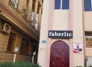 İcarəyə verilir 6 otaqlı 150 m2 ofis Elmlər Akademiyası m.