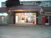 Satılır 1 otaqlı 70 m2 obyekt Əhmədli