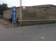 Satılır 12 sot torpaq Mərdəkan