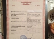 Satılır 4.08 sot torpaq Hövsan