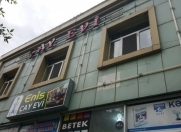 İcarəyə verilir 5 otaqlı 200 m2 obyekt Əhmədli