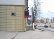 Satılır 1 otaqlı 50 m2 obyekt Nərimanov heykəli