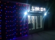 Satılır 1 otaqlı 70 m2 obyekt Ayna Sultanova heykəli