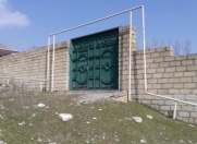 Satılır 12 sot torpaq Şamaxı