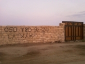 Satılır 12 sot torpaq Maştağa