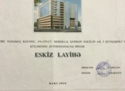 Satılır 15 sot torpaq Elmlər Akademiyası m.