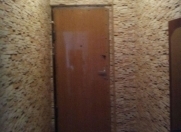 Satılır 1 otaqlı 30 m2 köhnə tikili Hövsan