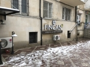 Satılır 4 otaqlı 130 m2 obyekt Ekologiya və Təbii Sərvətlər Nazirliyi