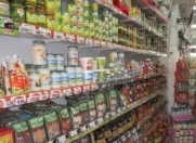 Satılır 2 otaqlı 124 m2 yeni tikili Keşlə