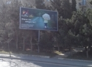 Satılır 3 otaqlı 85 m2 köhnə tikili Axundov bağı