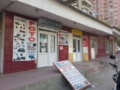 Satılır 3 otaqlı 200 m2 obyekt Yasamal parkı