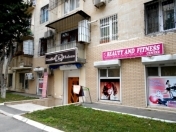 Satılır 6 otaqlı 200 m2 obyekt Elmlər Akademiyası m.