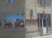 Satılır 5 otaqlı 150 m2 həyət evi Beşmərtəbə